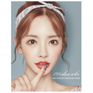 Mini Look 128 Choco Mini Look 128 Choco